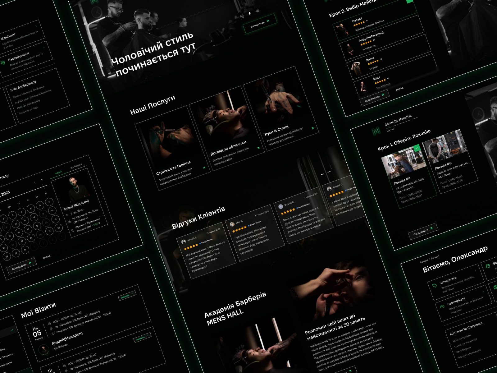 MensHall - Barbershop Website Redesign