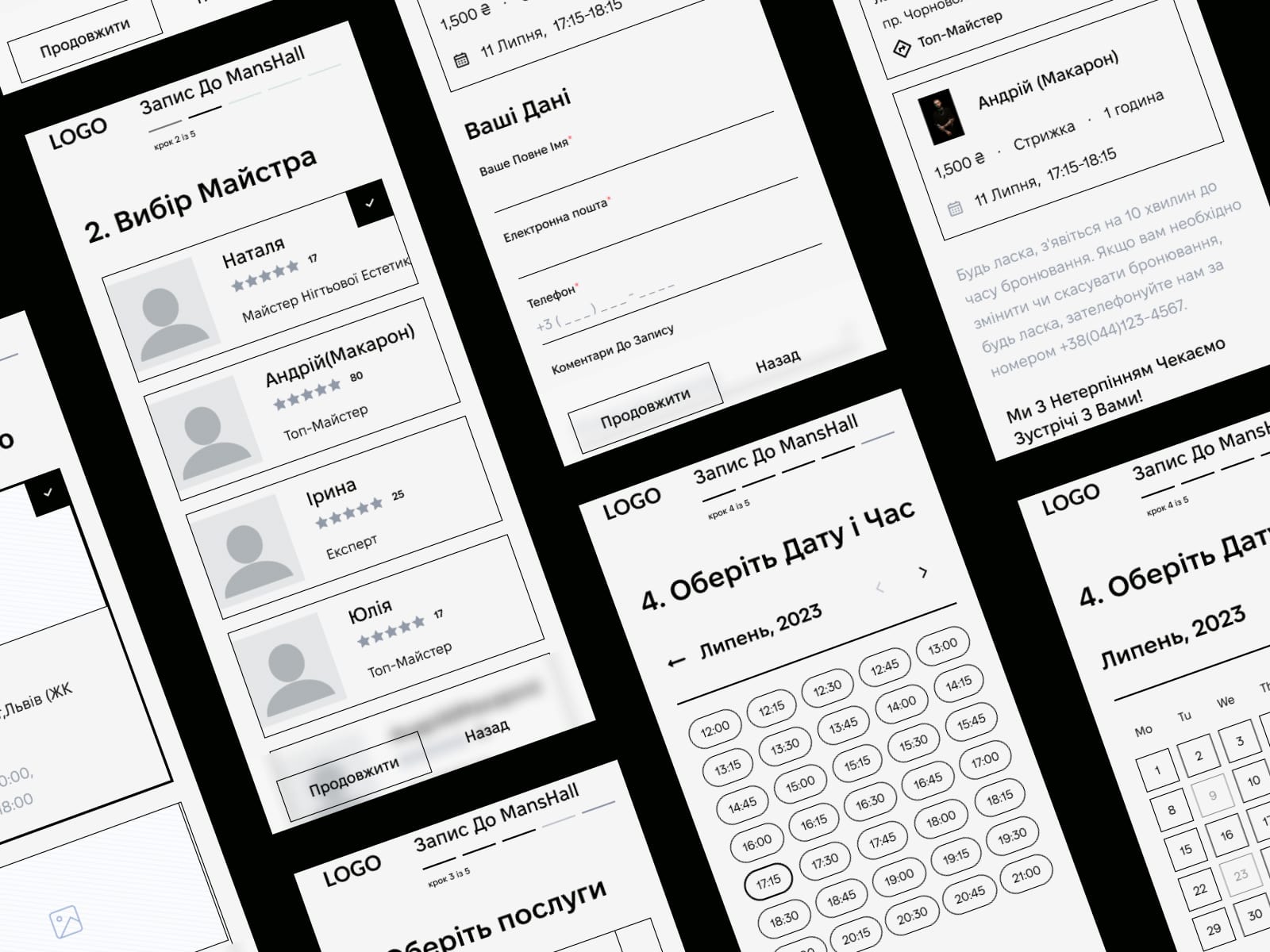 Low-Fidelity Wireframe (Mobile)